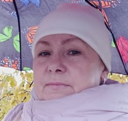 Людмила Шкуткова