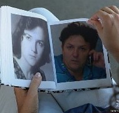 Ольга Юрьевна Альмяшева (Кузнецова)