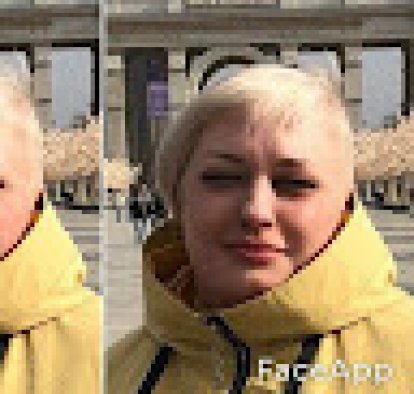 Ирина Шипунова