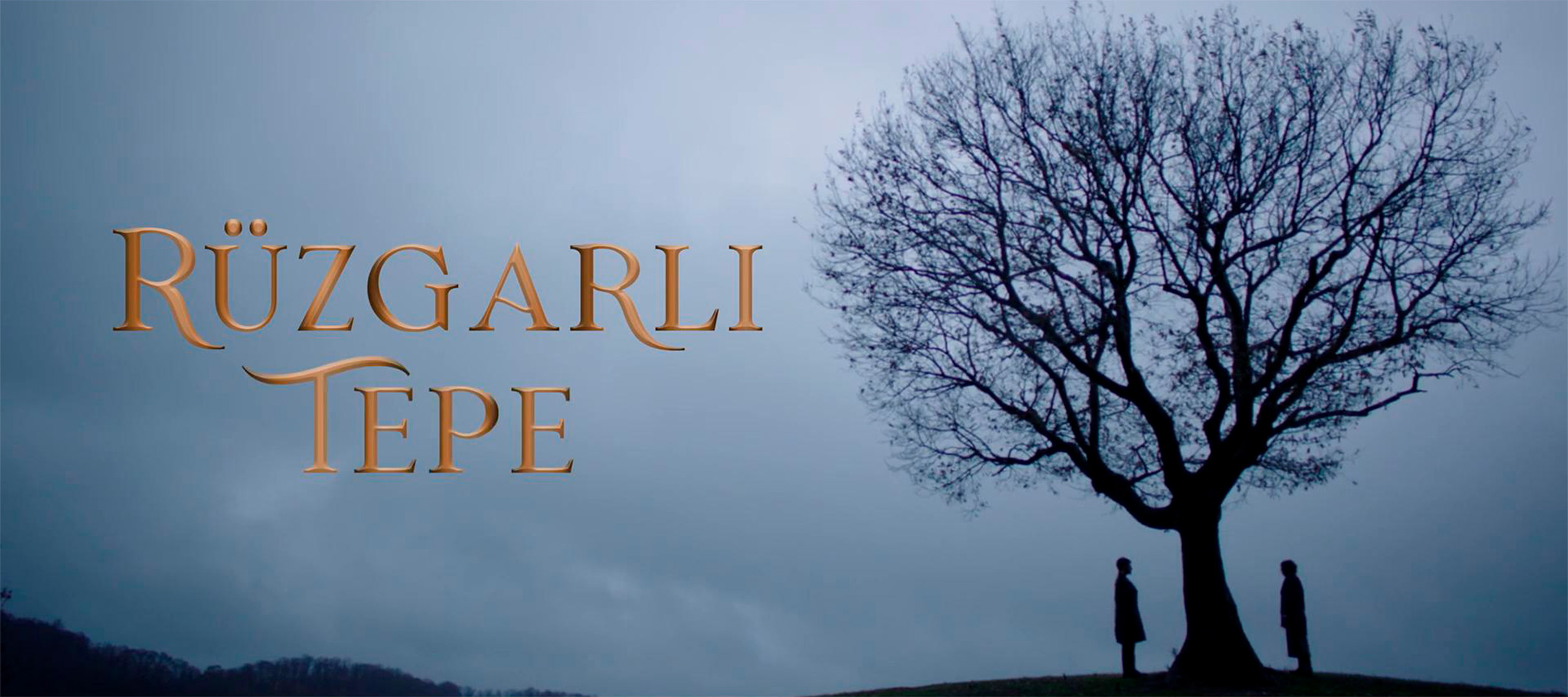 Ветреный холм турецкий сериал на русском языке смотреть онлайн!