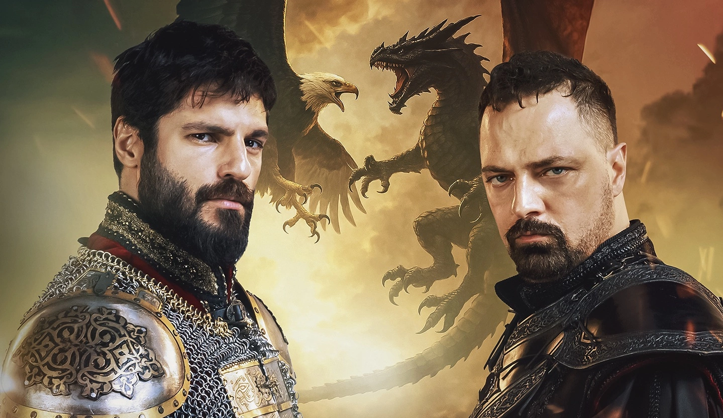 Мехмед: Султан Завоеватель