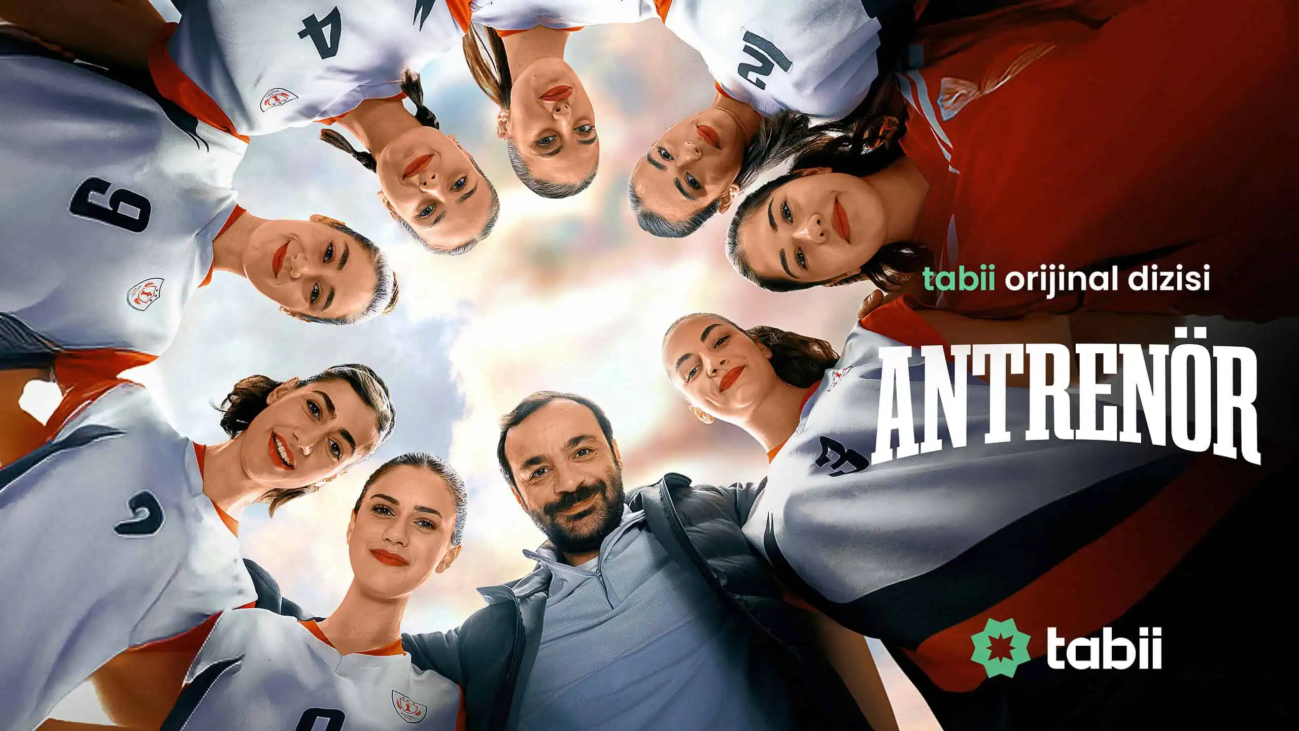 Тренер 1 серия