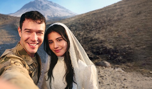 Ты тот, кого я люблю