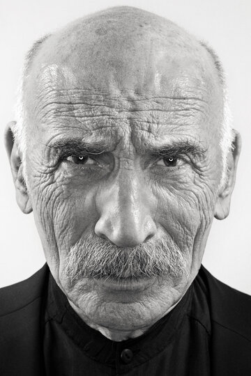 Тунджел Куртиз